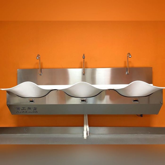 4-Station Surgical Sink 4