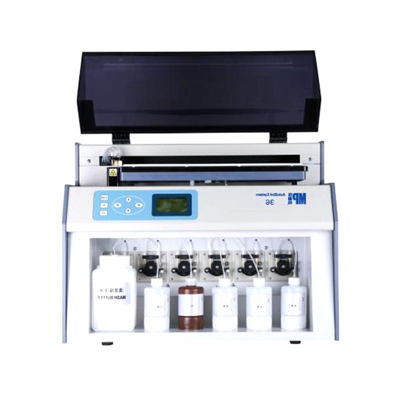 Durable Automated Western Blot Analyzer Sale or Rent Near Me – Goldstar ...
