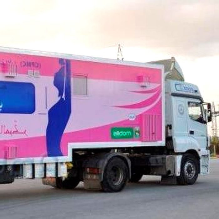 Mammography Mobile Radiology Room 9