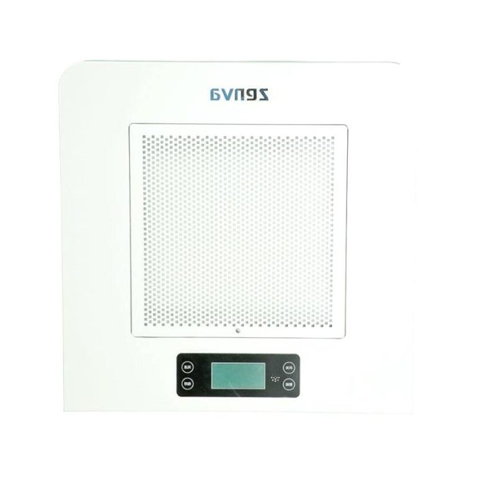 Wall-Mounted Air Sterilizer 3